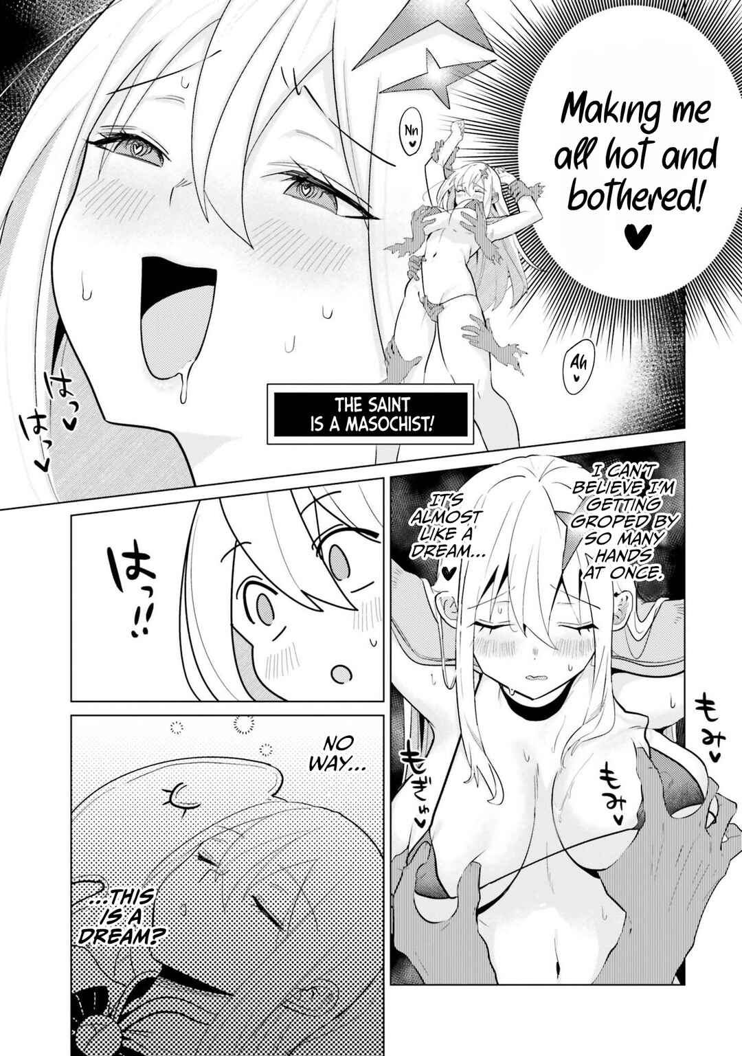 Page 21 Chapter 4 Craft Orgasm