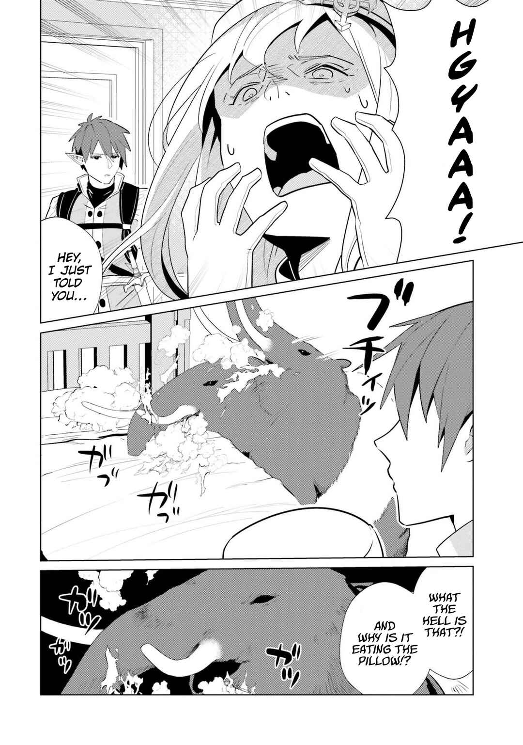 Page 8 Chapter 4 Craft Orgasm