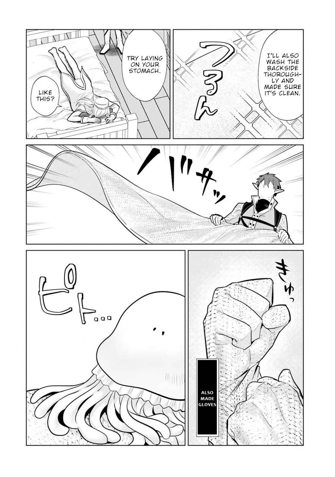 Page 13 Chapter 8 Craft Orgasm