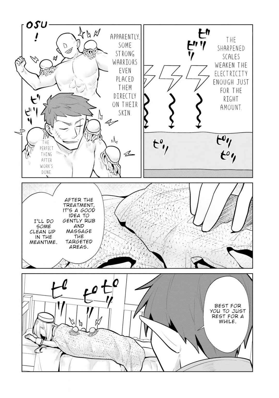 Page 15 Chapter 8 Craft Orgasm