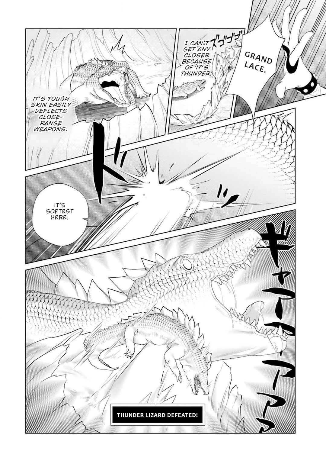 Page 3 Chapter 8 Craft Orgasm