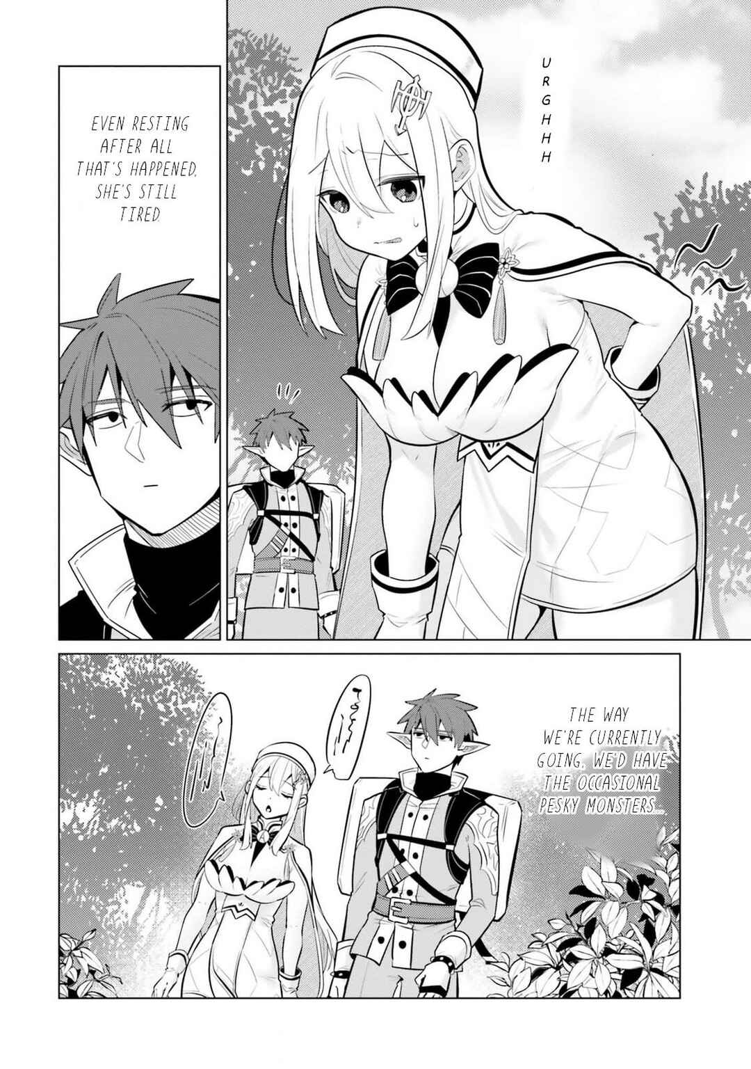 Page 5 Chapter 8 Craft Orgasm