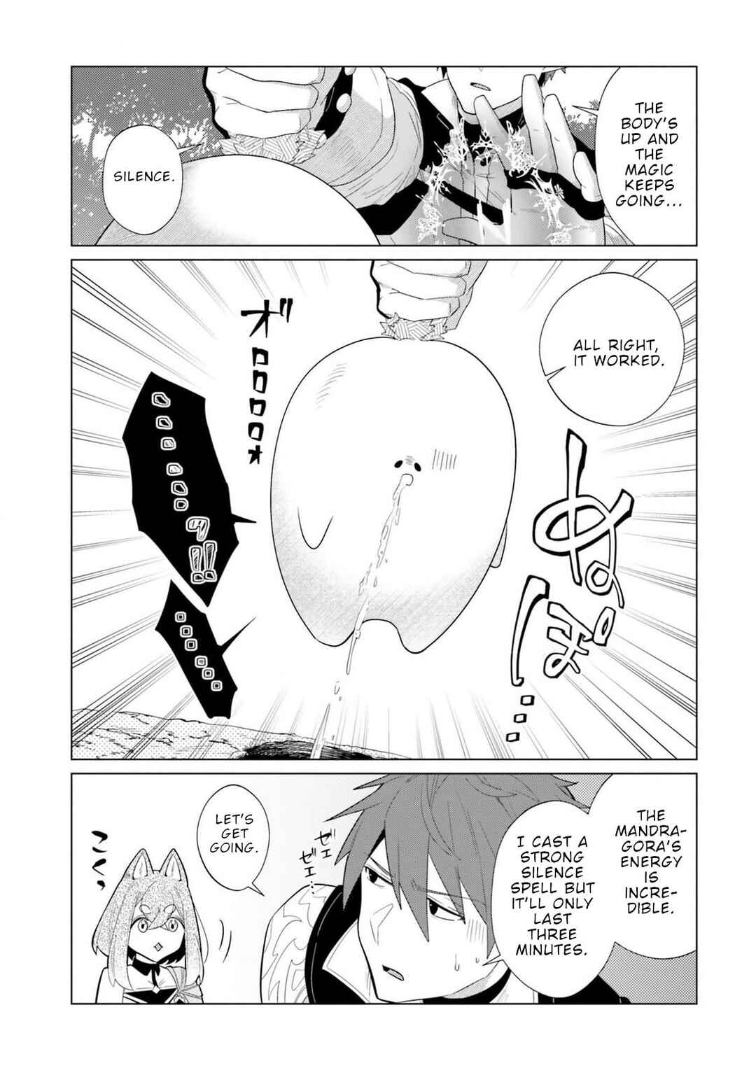 Page 10 Chapter 7 Craft Orgasm