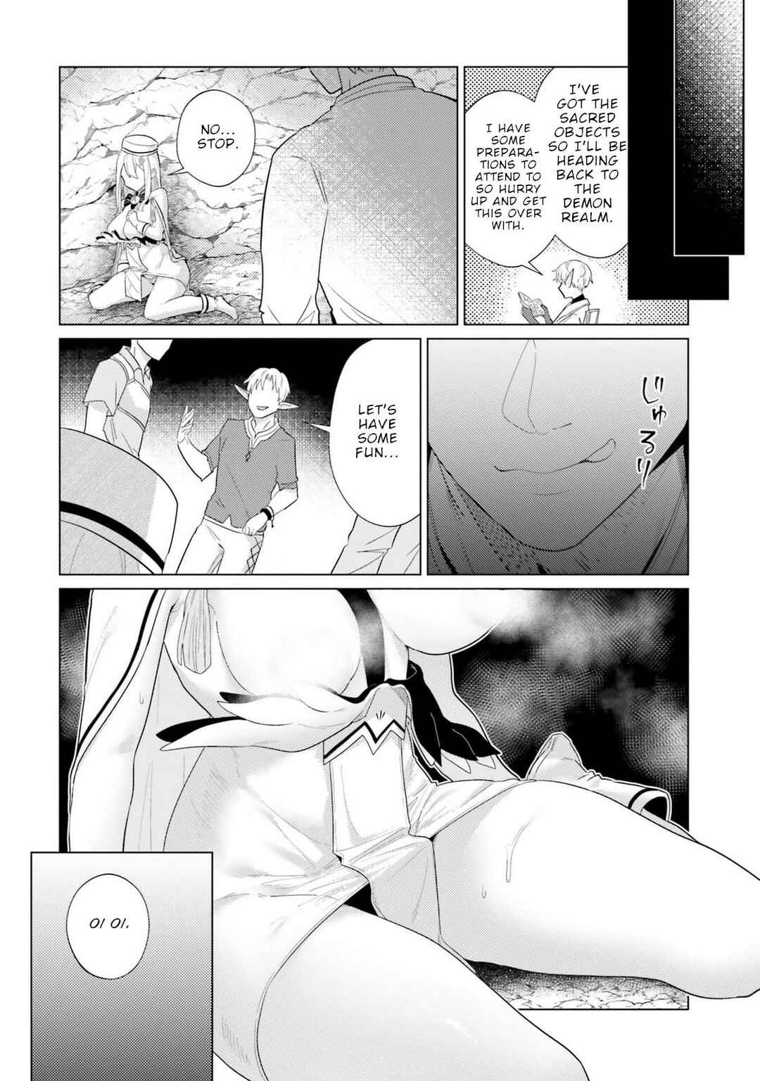 Page 13 Chapter 7 Craft Orgasm