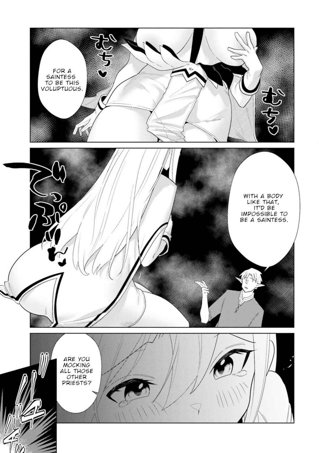 Page 16 Chapter 7 Craft Orgasm
