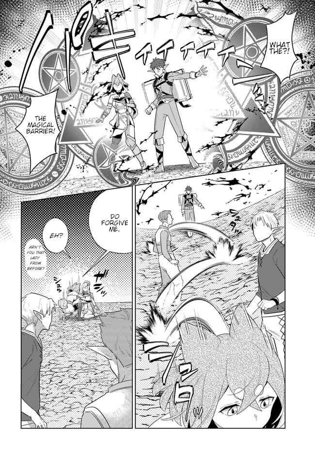 Page 17 Chapter 7 Craft Orgasm