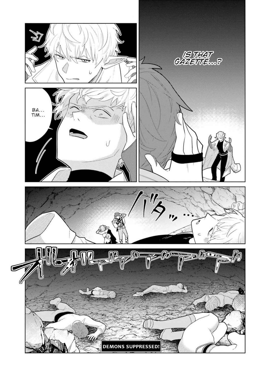 Page 20 Chapter 7 Craft Orgasm