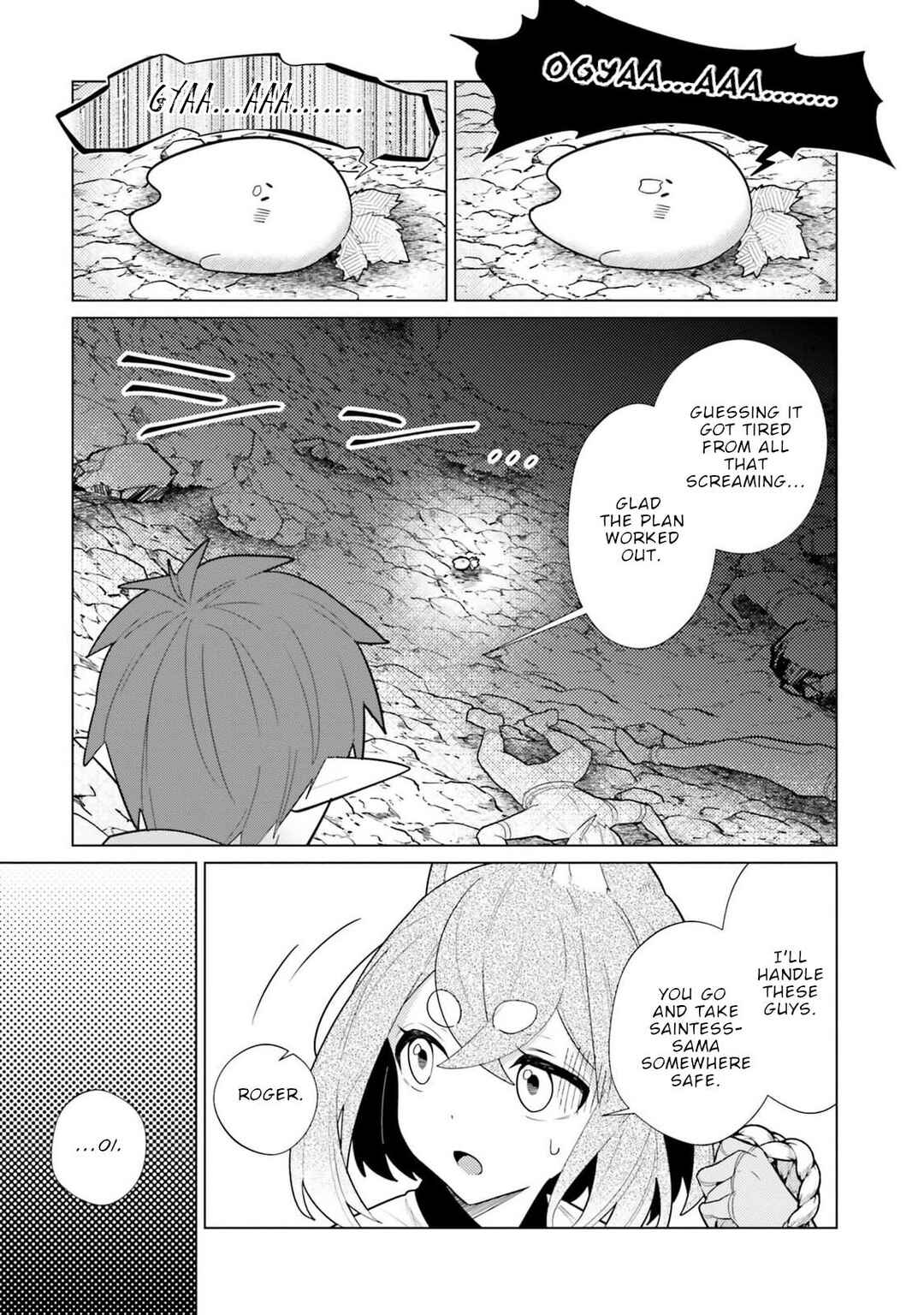 Page 21 Chapter 7 Craft Orgasm
