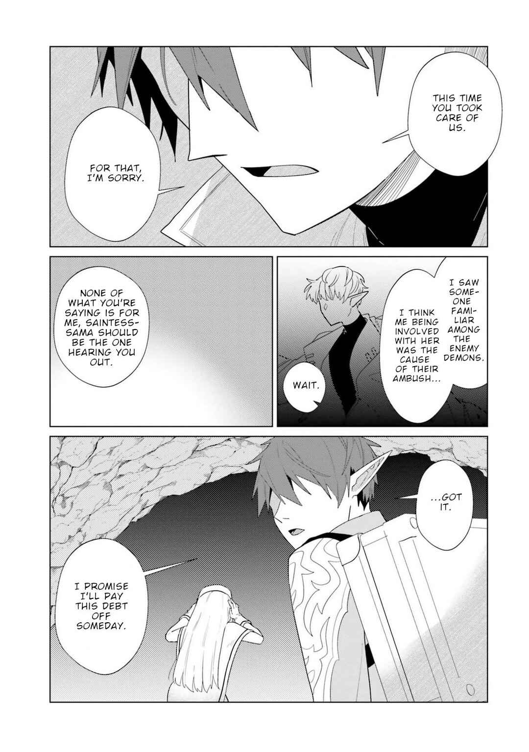 Page 22 Chapter 7 Craft Orgasm