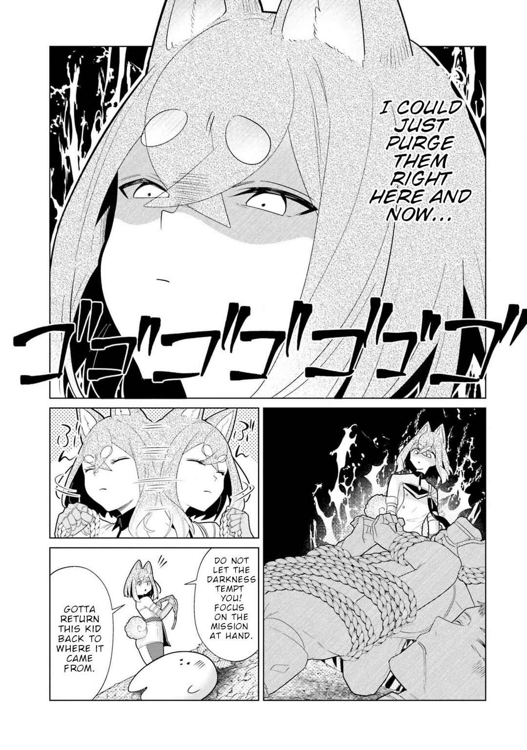 Page 24 Chapter 7 Craft Orgasm
