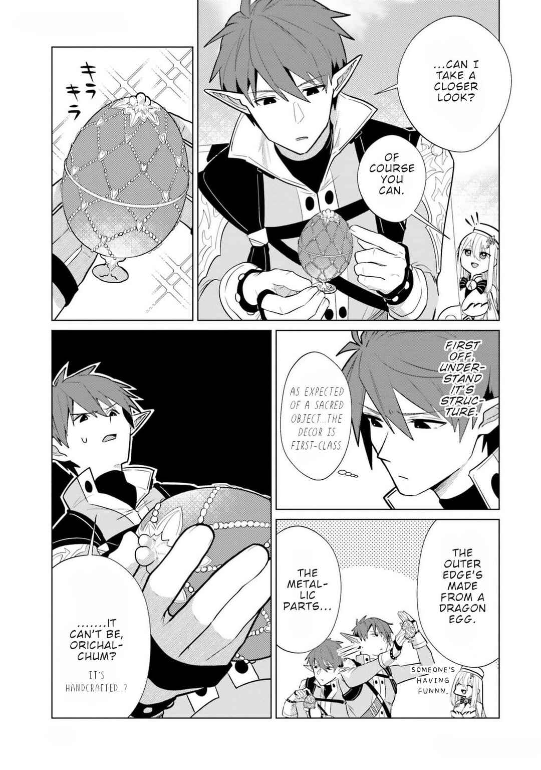 Page 14 Chapter 5 Craft Orgasm