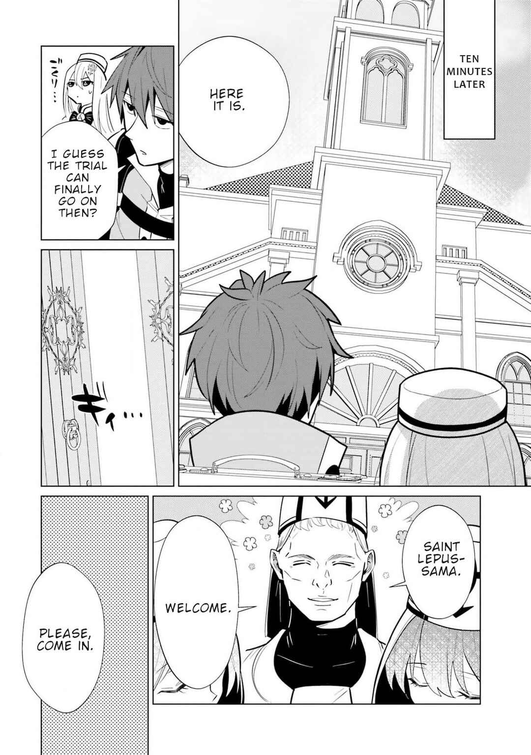 Page 3 Chapter 5 Craft Orgasm