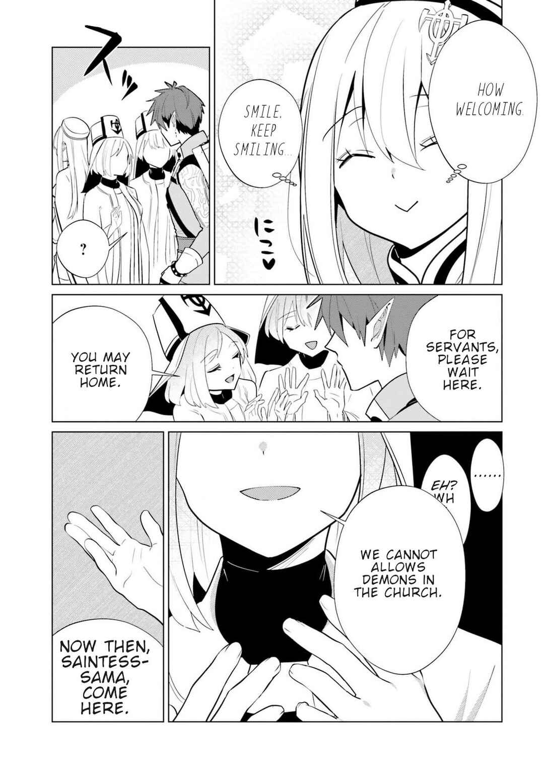 Page 4 Chapter 5 Craft Orgasm