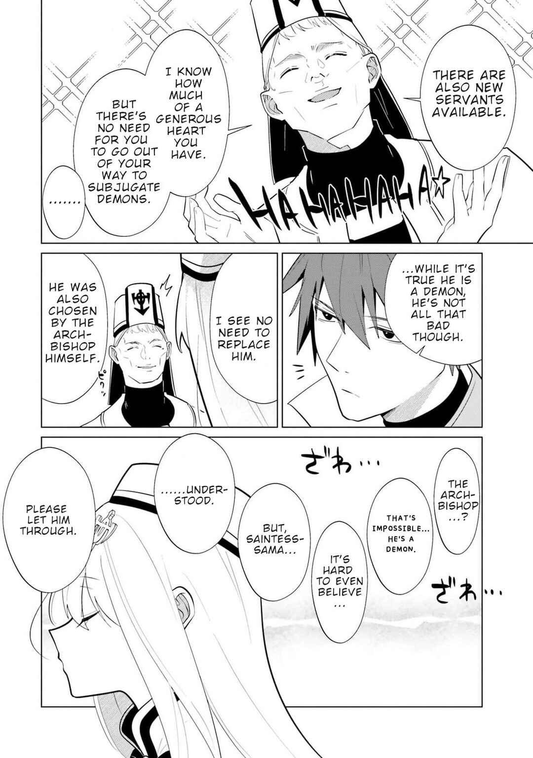 Page 5 Chapter 5 Craft Orgasm