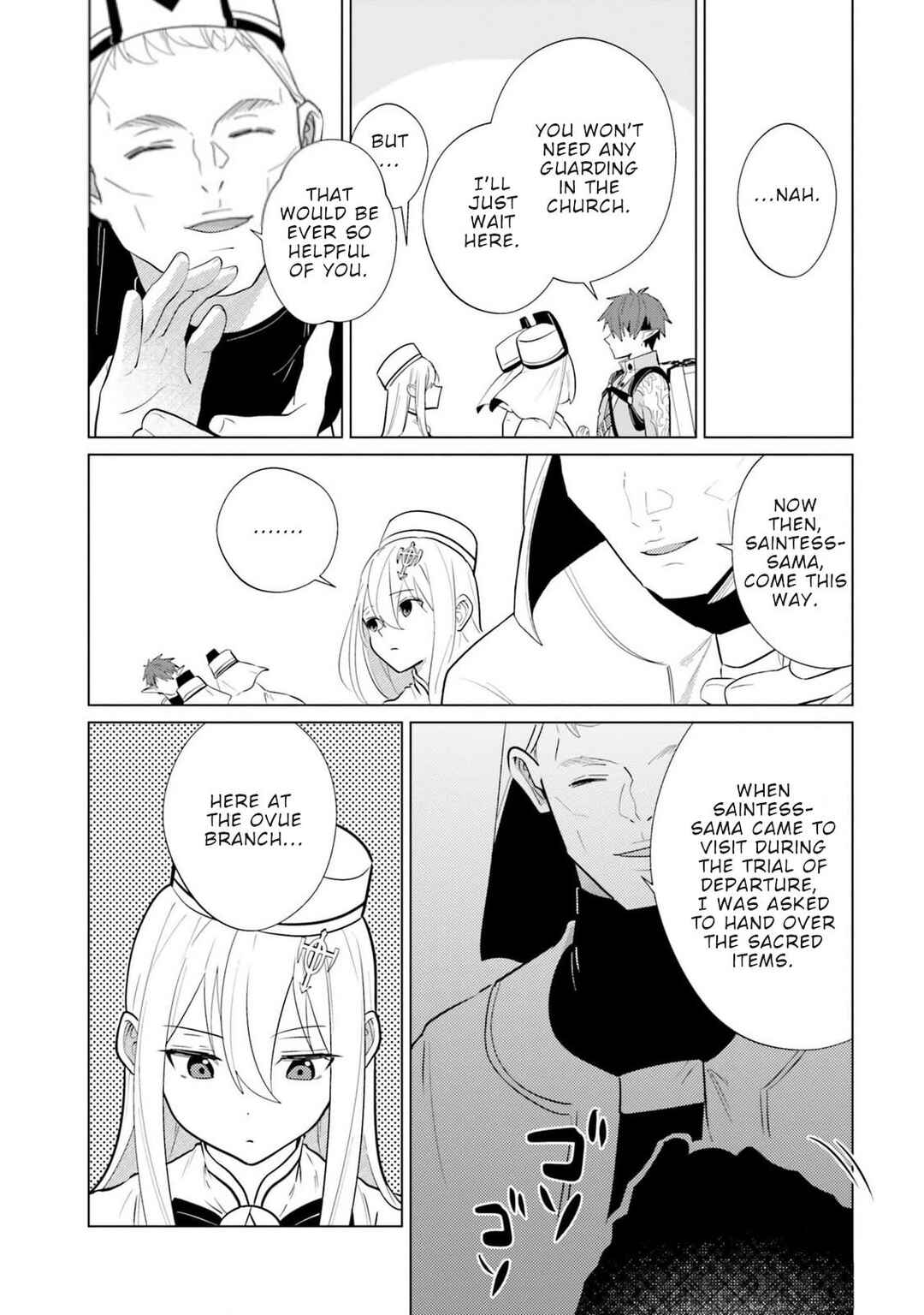 Page 6 Chapter 5 Craft Orgasm