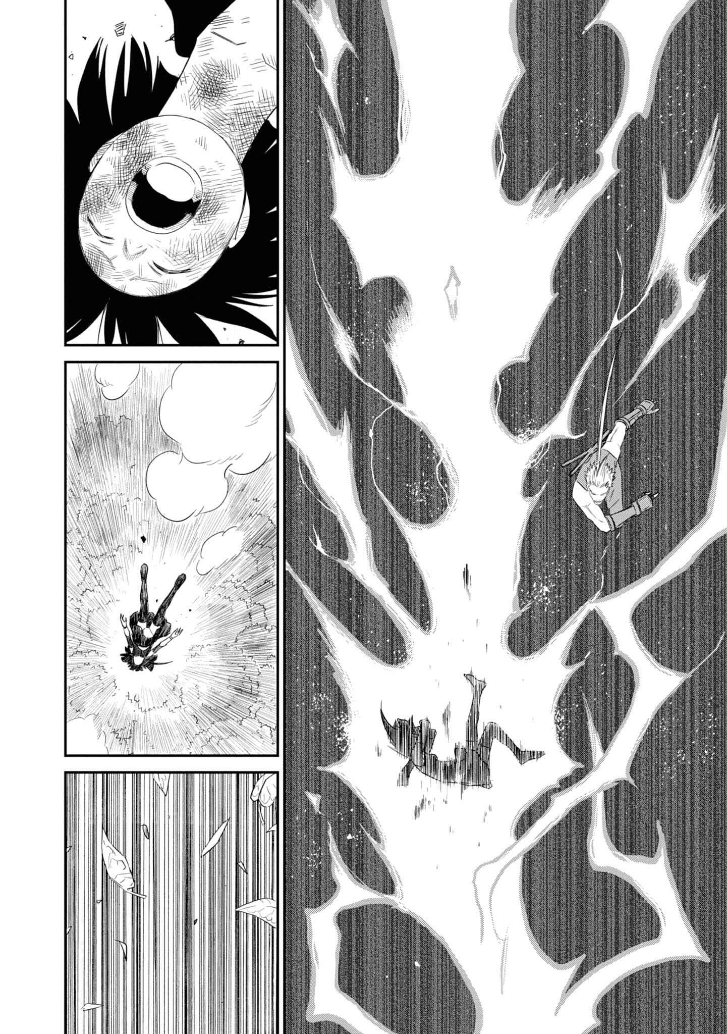 Page 10 Chapter 25 Shinobuna! Chiyo-chan