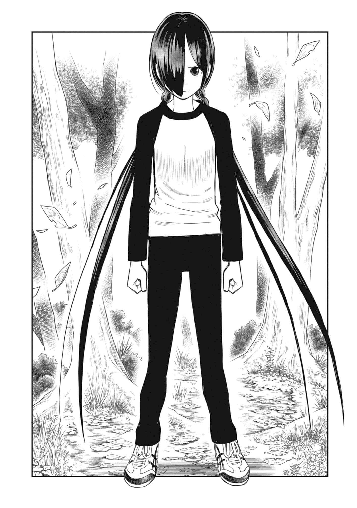 Page 18 Chapter 25 Shinobuna! Chiyo-chan