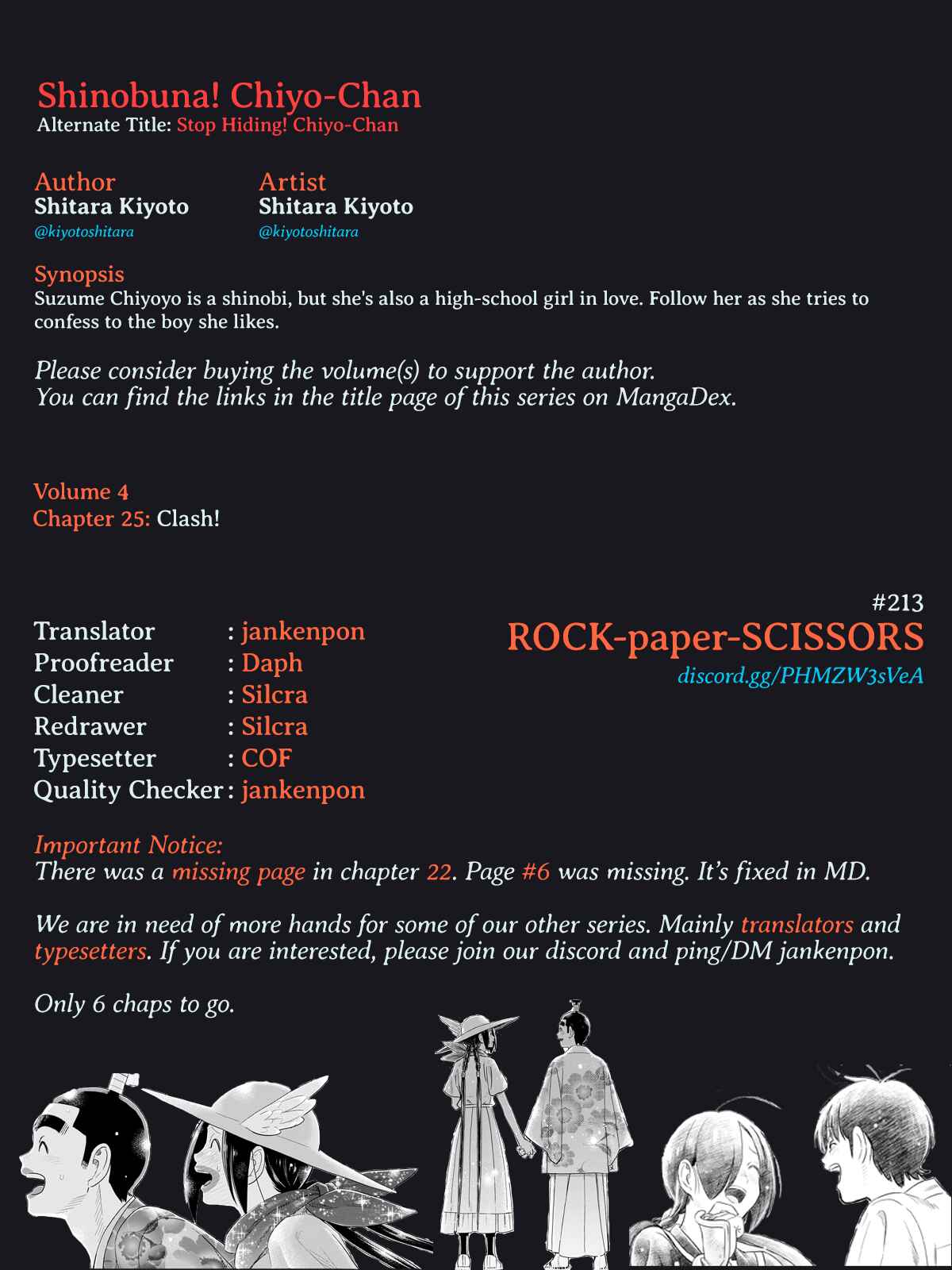 Page 21 Chapter 25 Shinobuna! Chiyo-chan