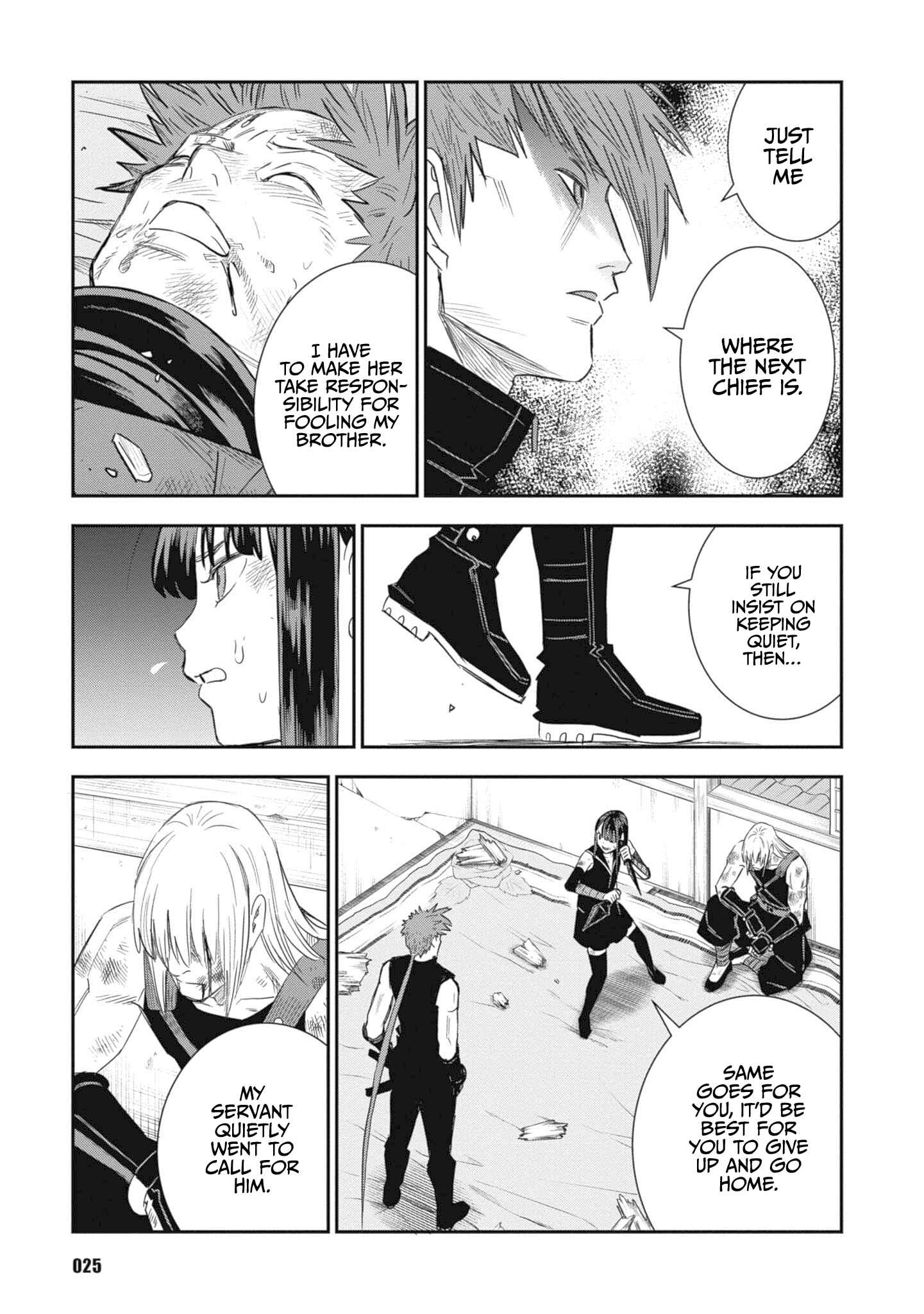 Page 5 Chapter 25 Shinobuna! Chiyo-chan