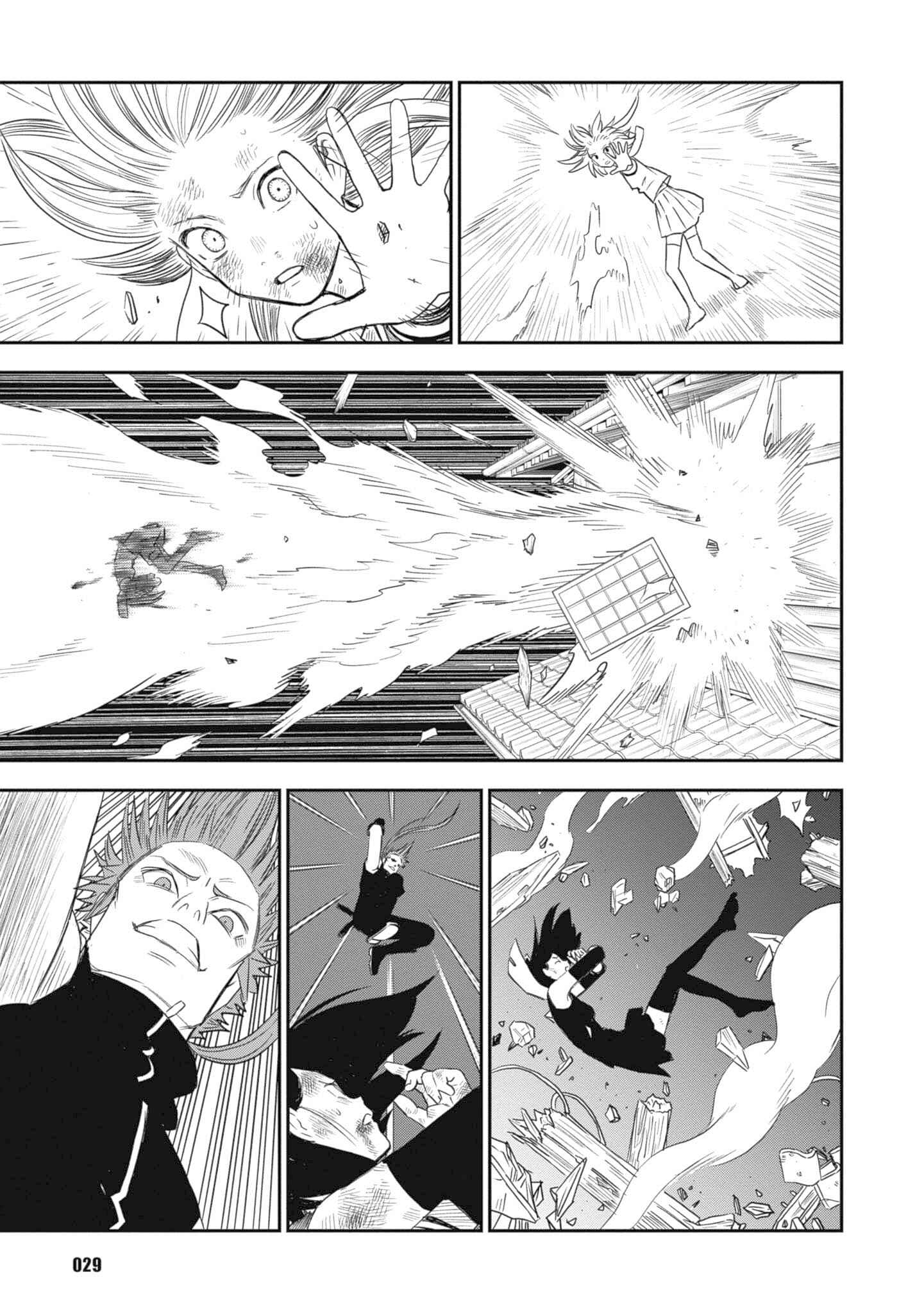 Page 9 Chapter 25 Shinobuna! Chiyo-chan