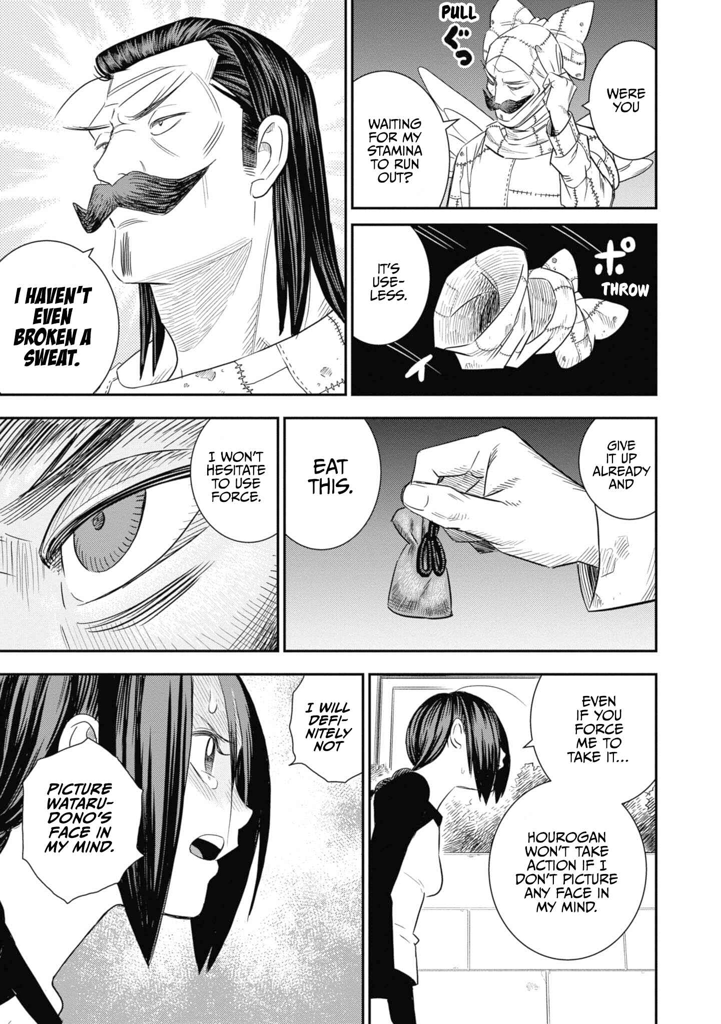 Page 10 Chapter 24 Shinobuna! Chiyo-chan