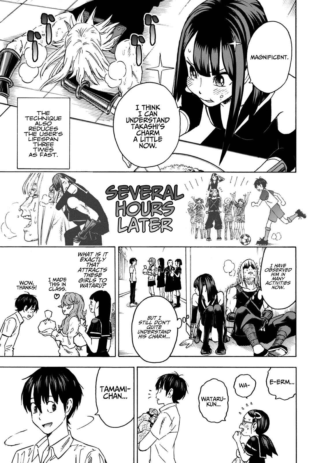 Page 13 Chapter 12 Shinobuna! Chiyo-chan