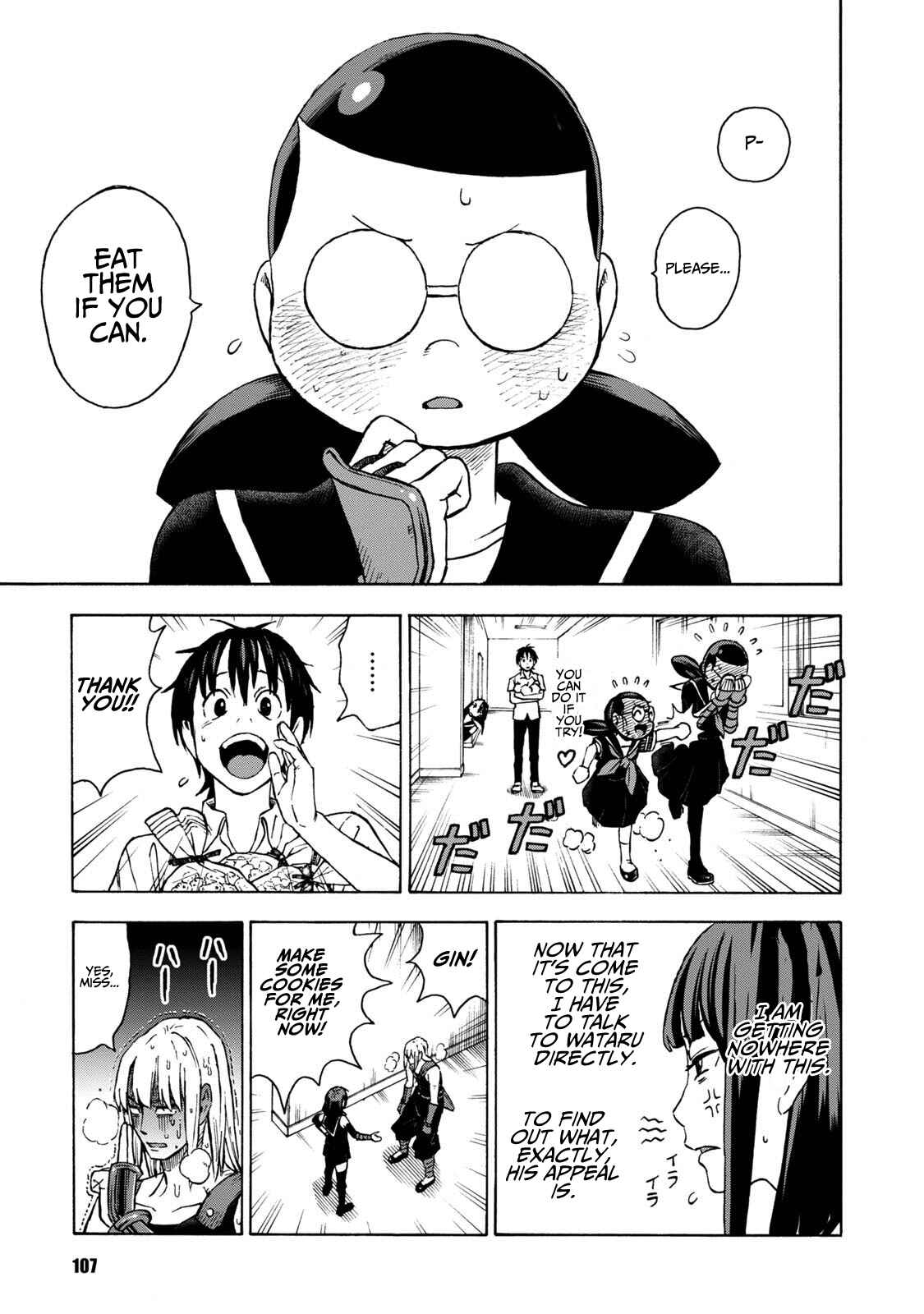 Page 15 Chapter 12 Shinobuna! Chiyo-chan