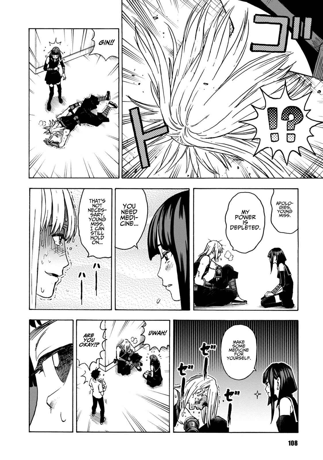 Page 16 Chapter 12 Shinobuna! Chiyo-chan
