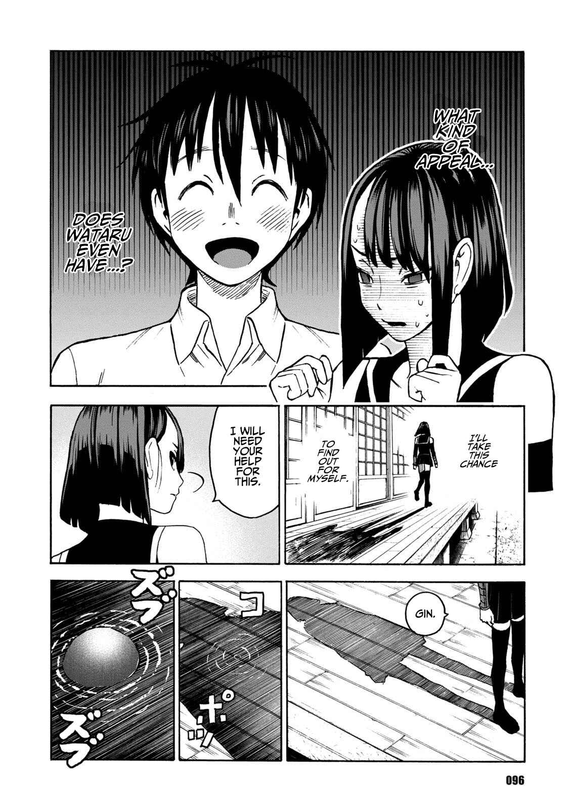Page 4 Chapter 12 Shinobuna! Chiyo-chan
