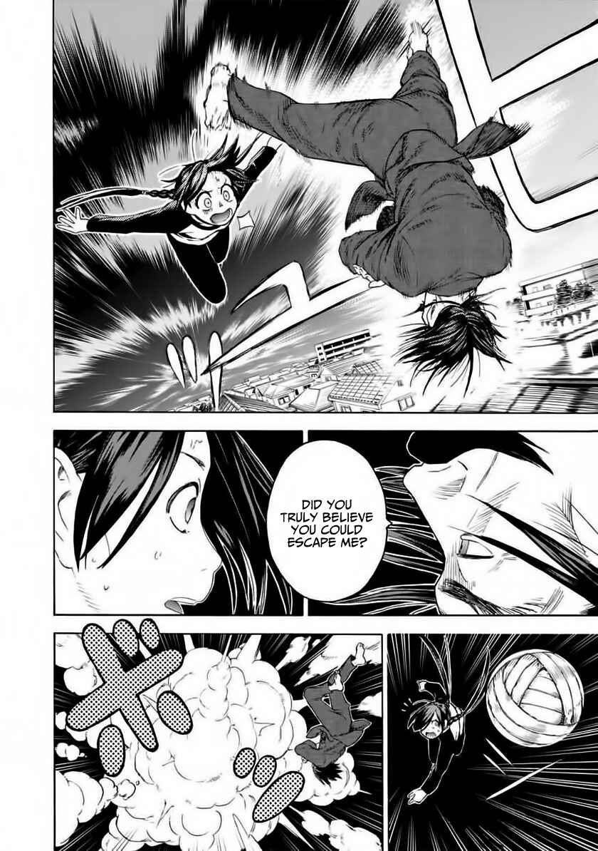 Page 18 Chapter 5 Shinobuna! Chiyo-chan
