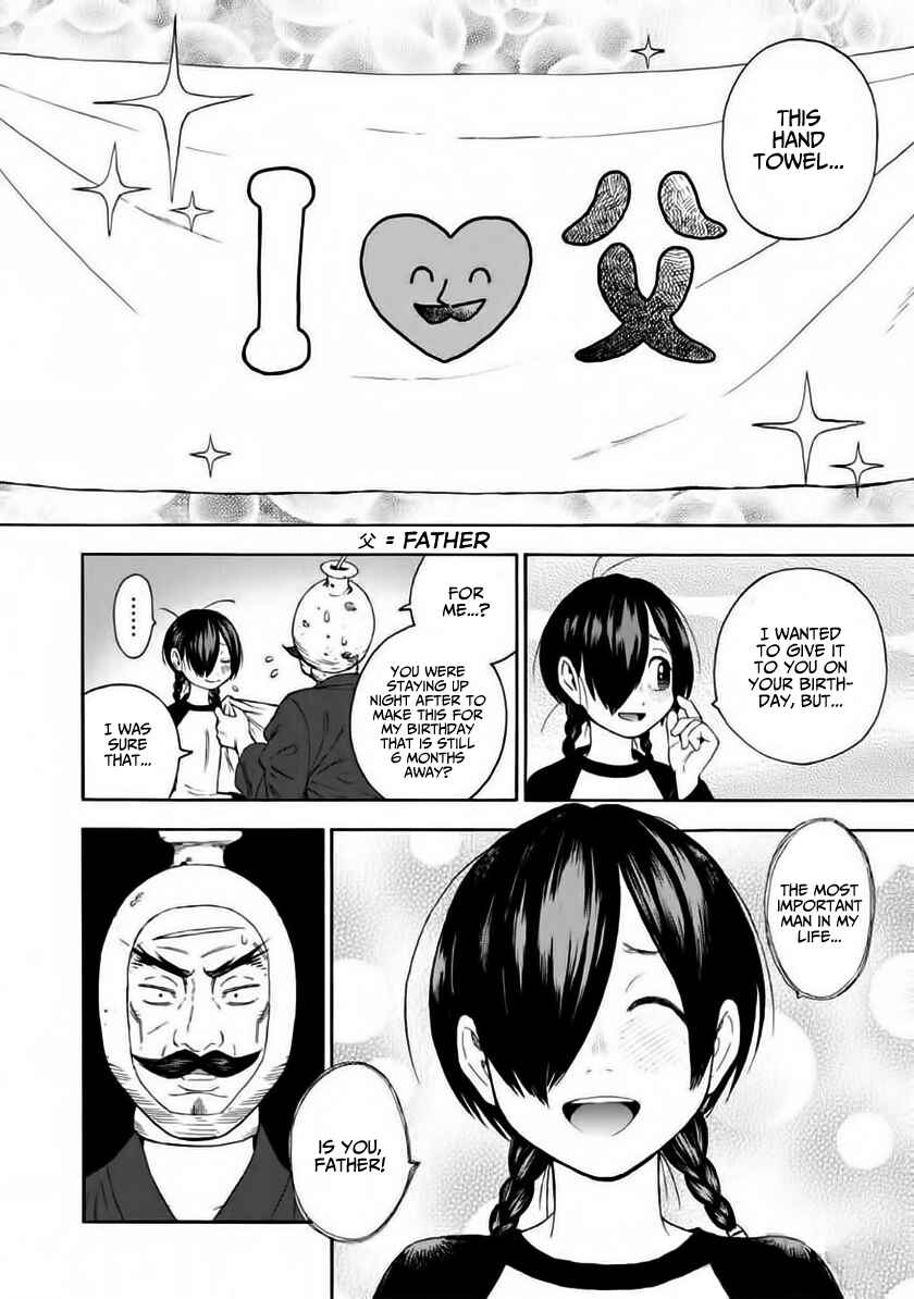 Page 22 Chapter 5 Shinobuna! Chiyo-chan