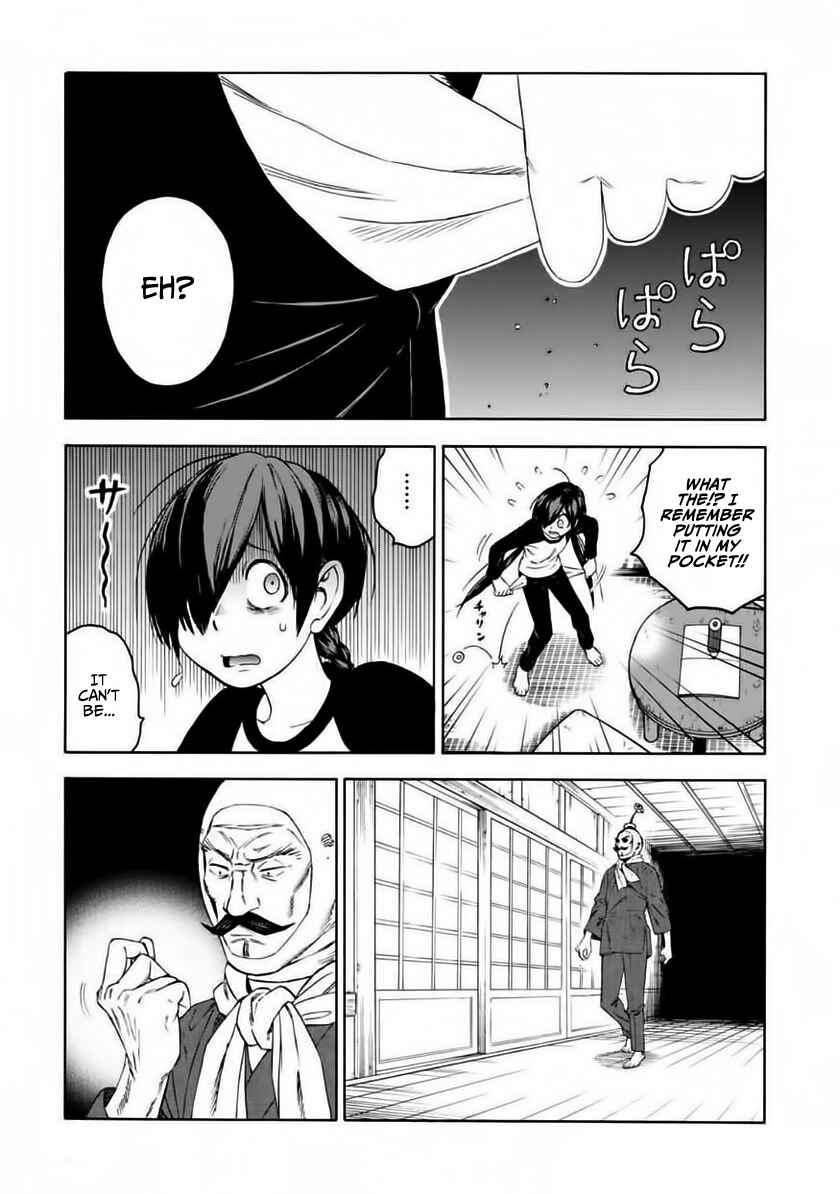 Page 25 Chapter 5 Shinobuna! Chiyo-chan