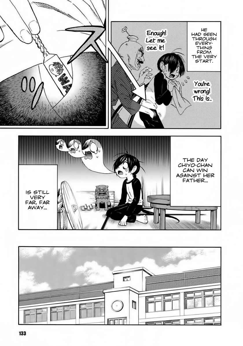 Page 27 Chapter 5 Shinobuna! Chiyo-chan
