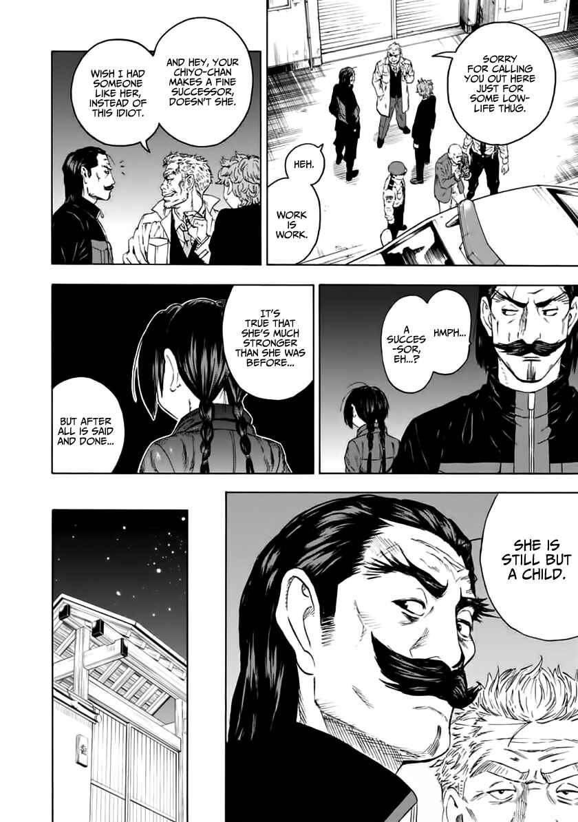 Page 4 Chapter 5 Shinobuna! Chiyo-chan