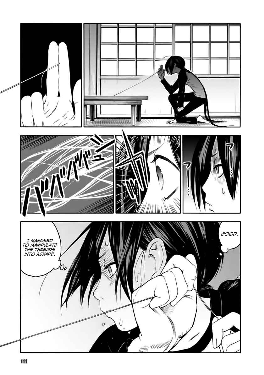 Page 5 Chapter 5 Shinobuna! Chiyo-chan