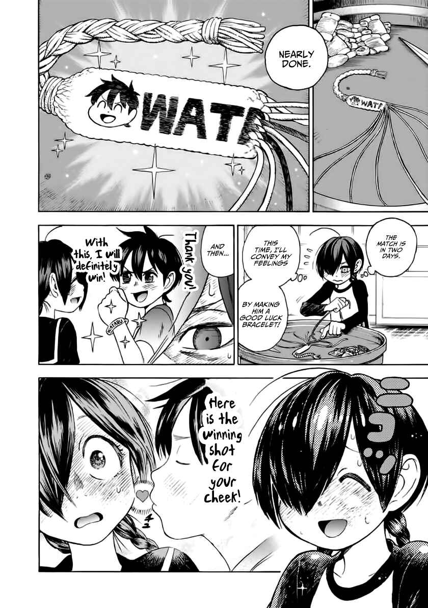 Page 6 Chapter 5 Shinobuna! Chiyo-chan
