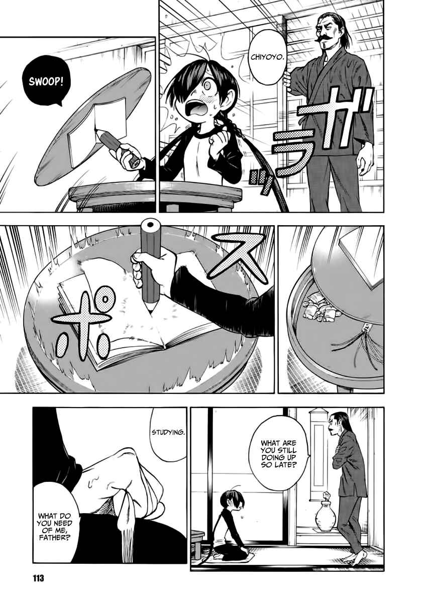 Page 7 Chapter 5 Shinobuna! Chiyo-chan