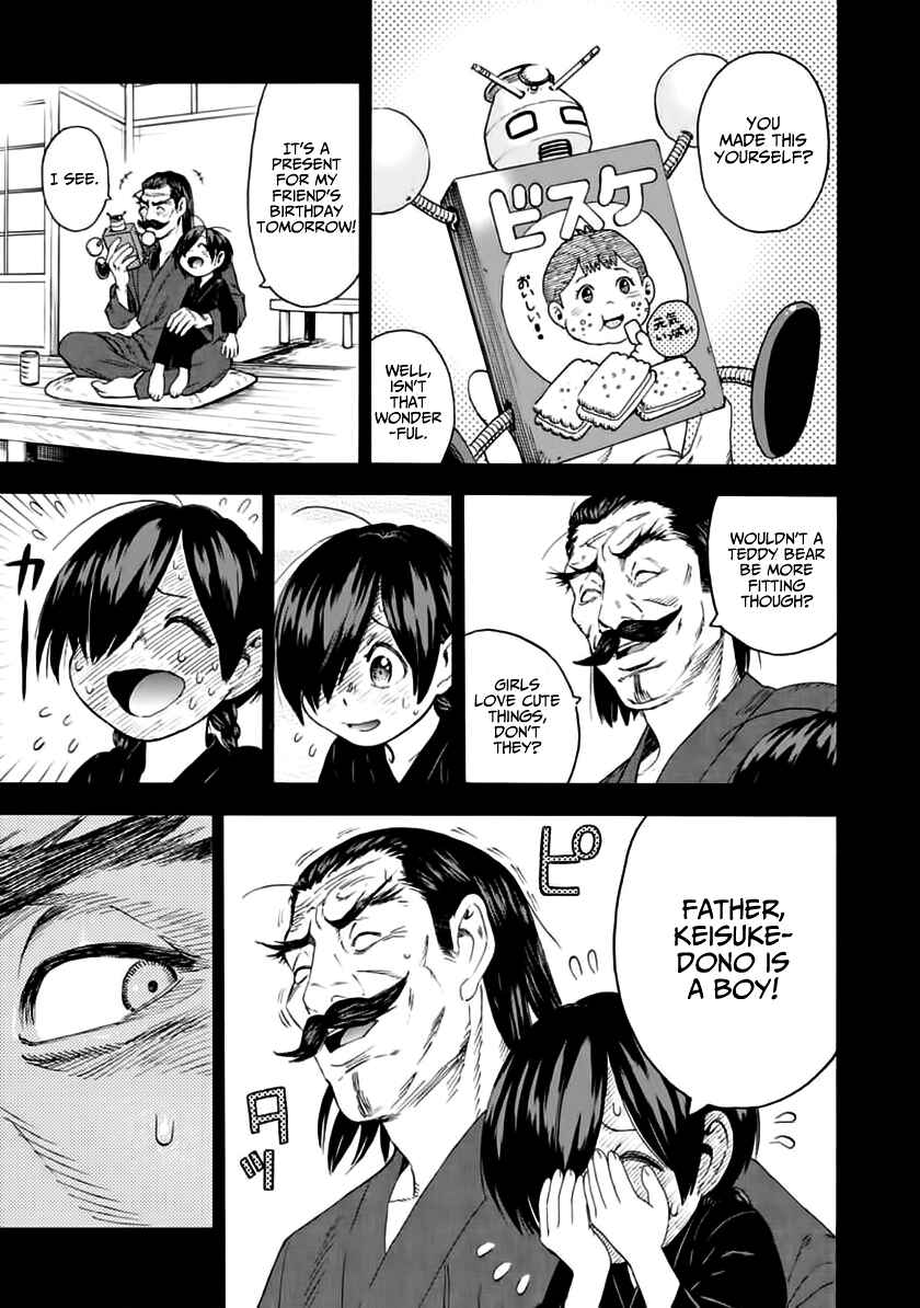 Page 9 Chapter 5 Shinobuna! Chiyo-chan