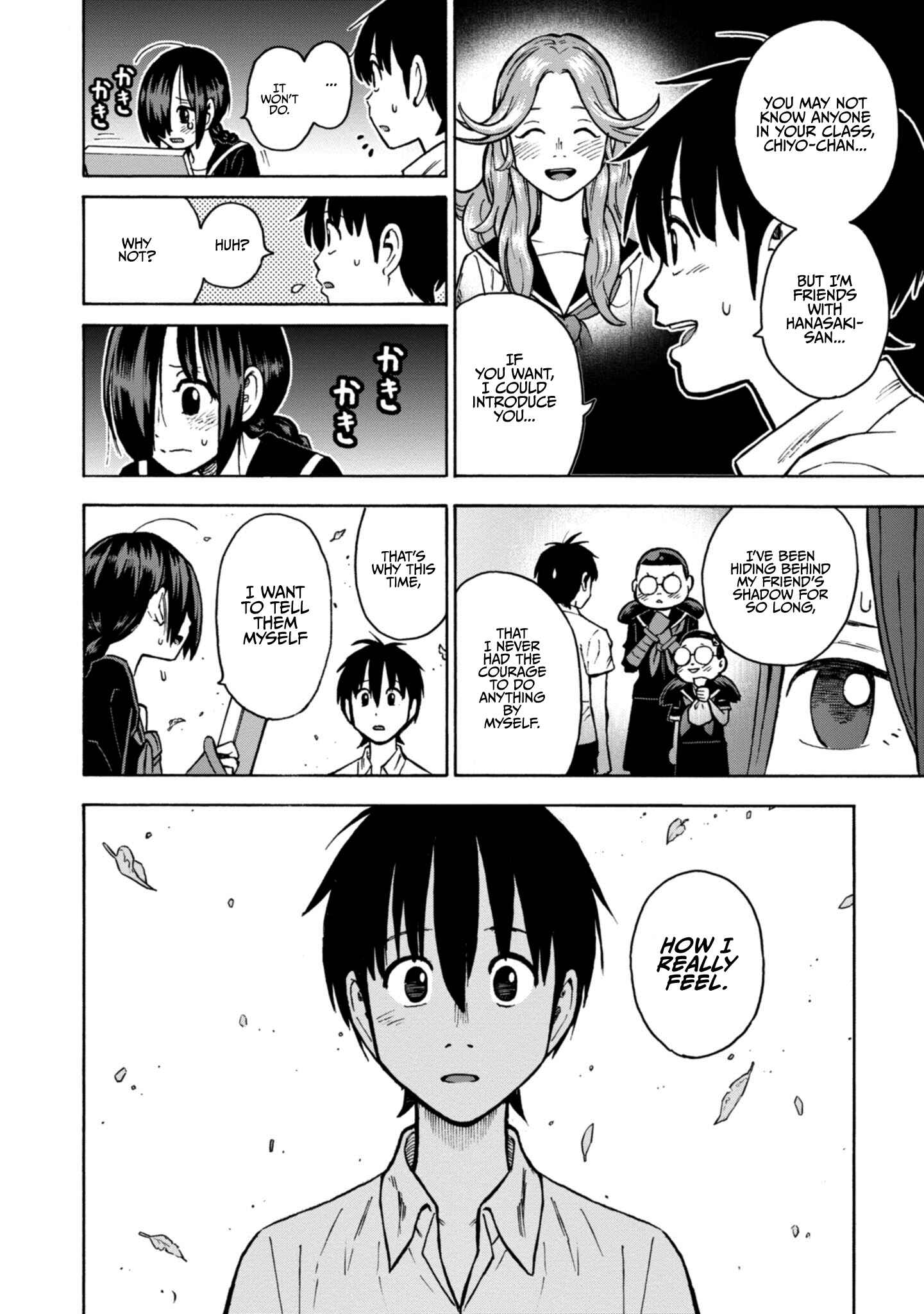 Page 16 Chapter 18 Shinobuna! Chiyo-chan