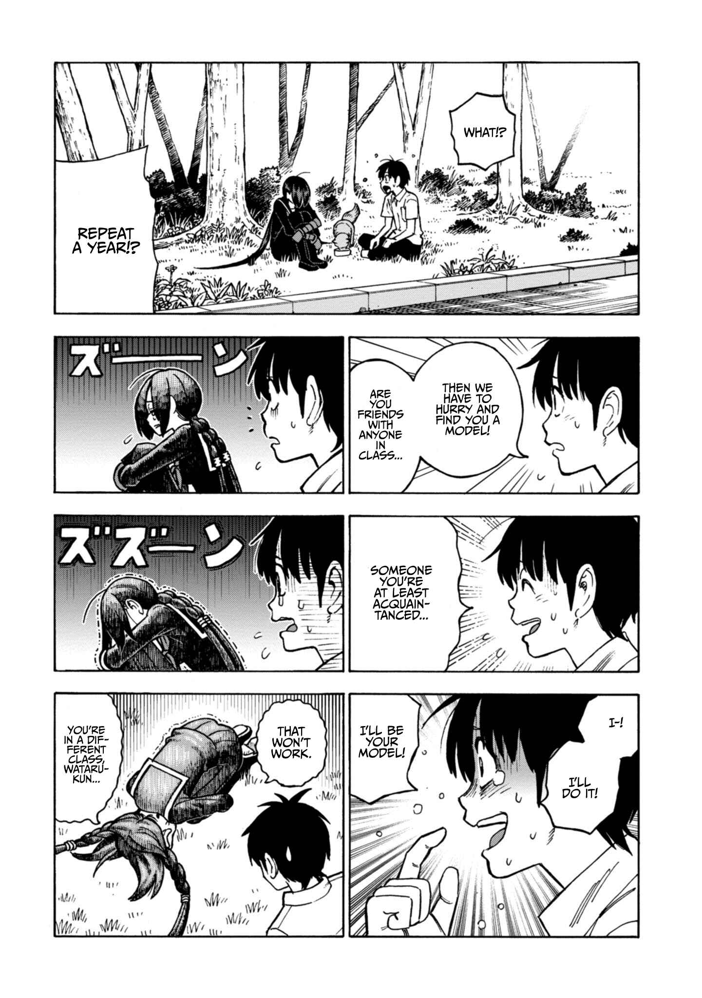 Page 5 Chapter 18 Shinobuna! Chiyo-chan