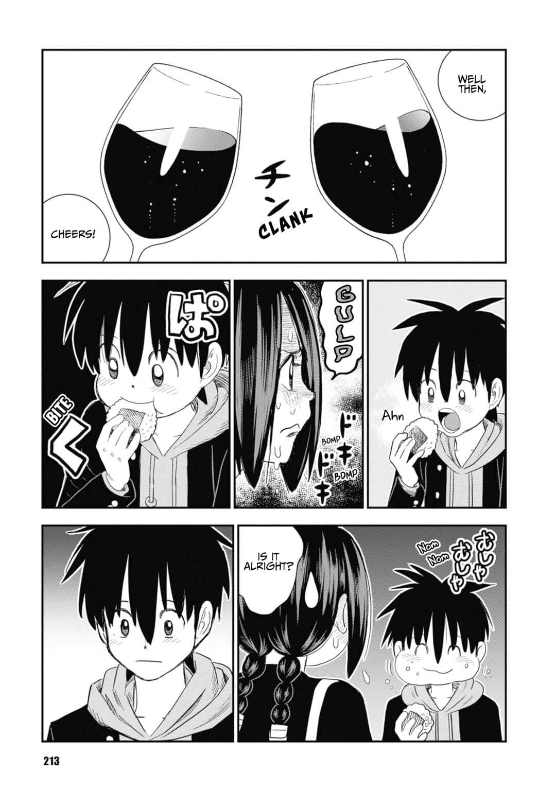 Page 22 Chapter 31 Shinobuna! Chiyo-chan