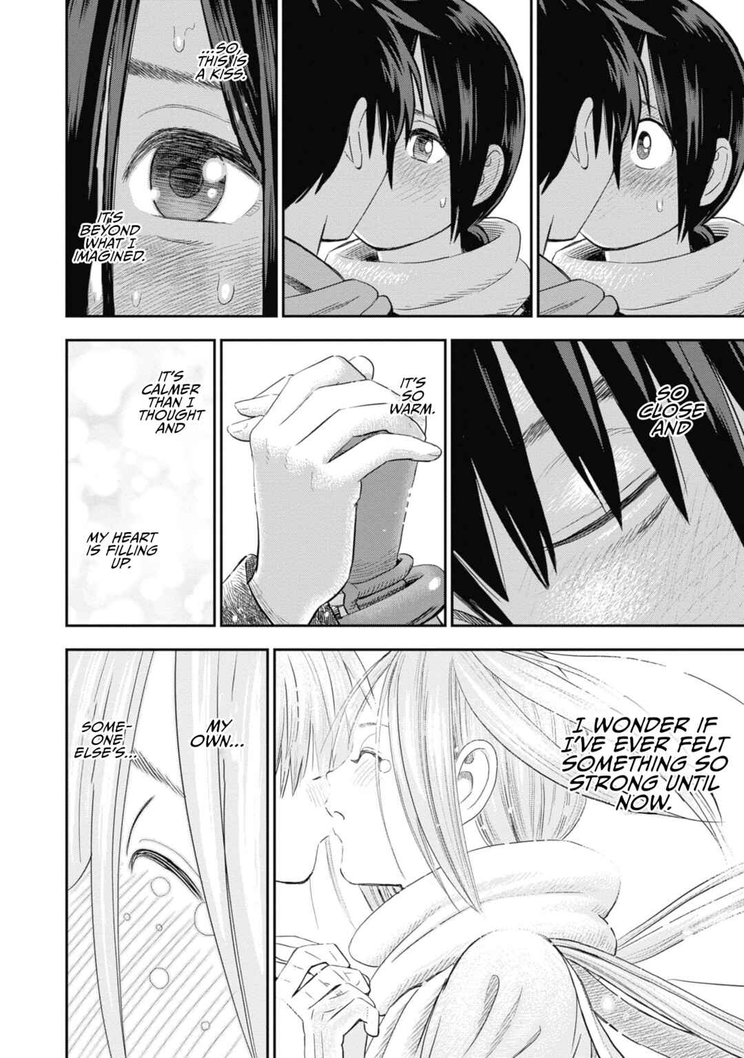 Page 32 Chapter 31 Shinobuna! Chiyo-chan