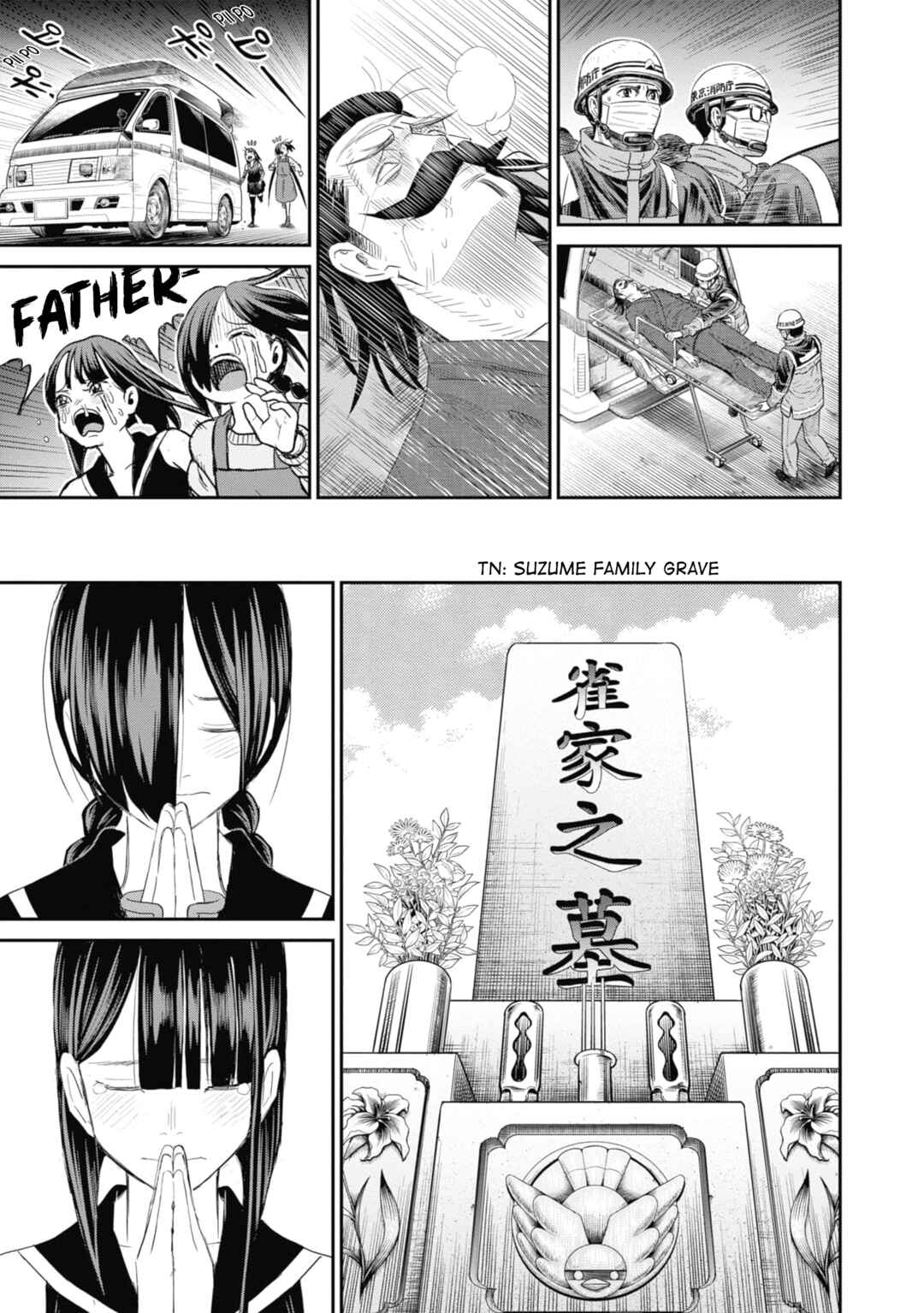 Page 7 Chapter 31 Shinobuna! Chiyo-chan