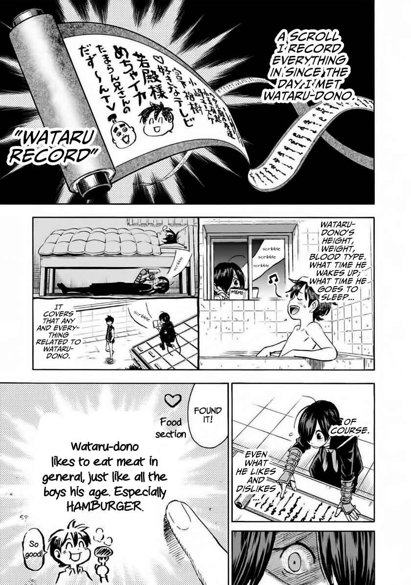 Page 10 Chapter 2 Shinobuna! Chiyo-chan