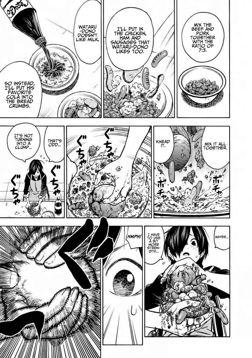 Page 14 Chapter 2 Shinobuna! Chiyo-chan