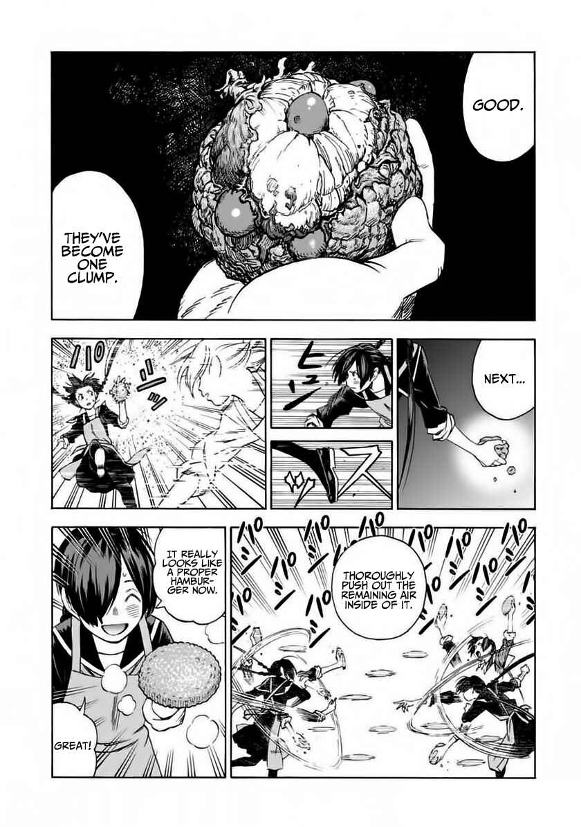 Page 15 Chapter 2 Shinobuna! Chiyo-chan