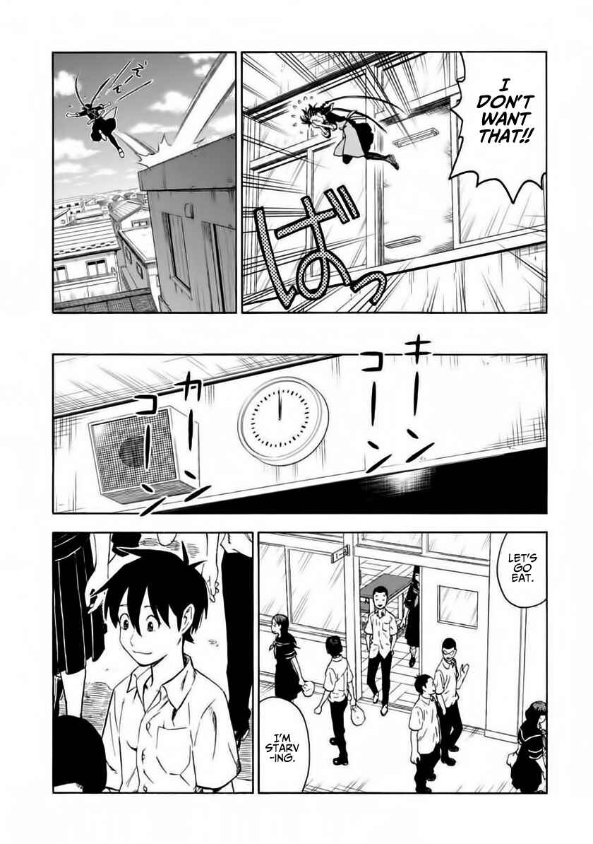 Page 21 Chapter 2 Shinobuna! Chiyo-chan