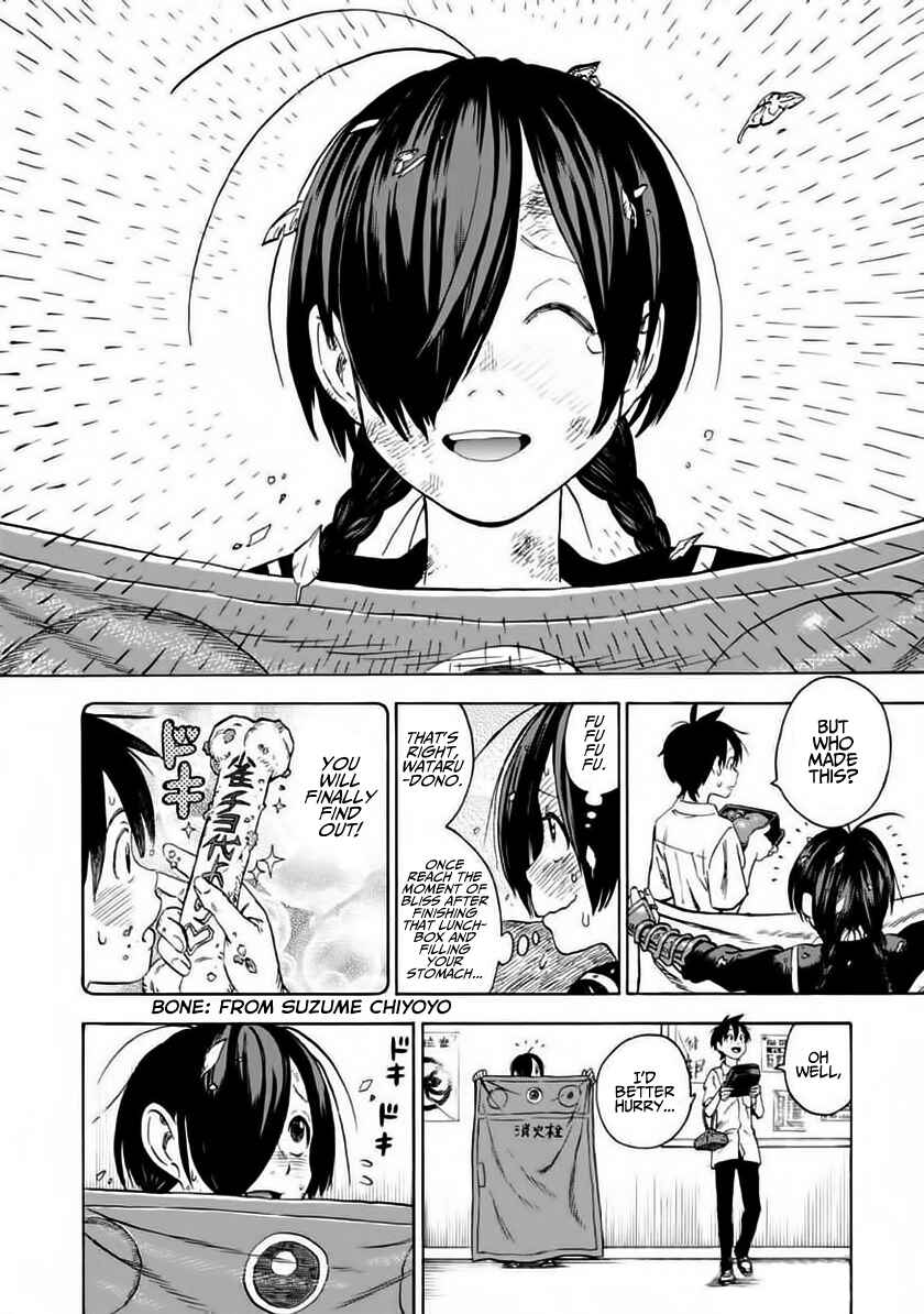 Page 25 Chapter 2 Shinobuna! Chiyo-chan