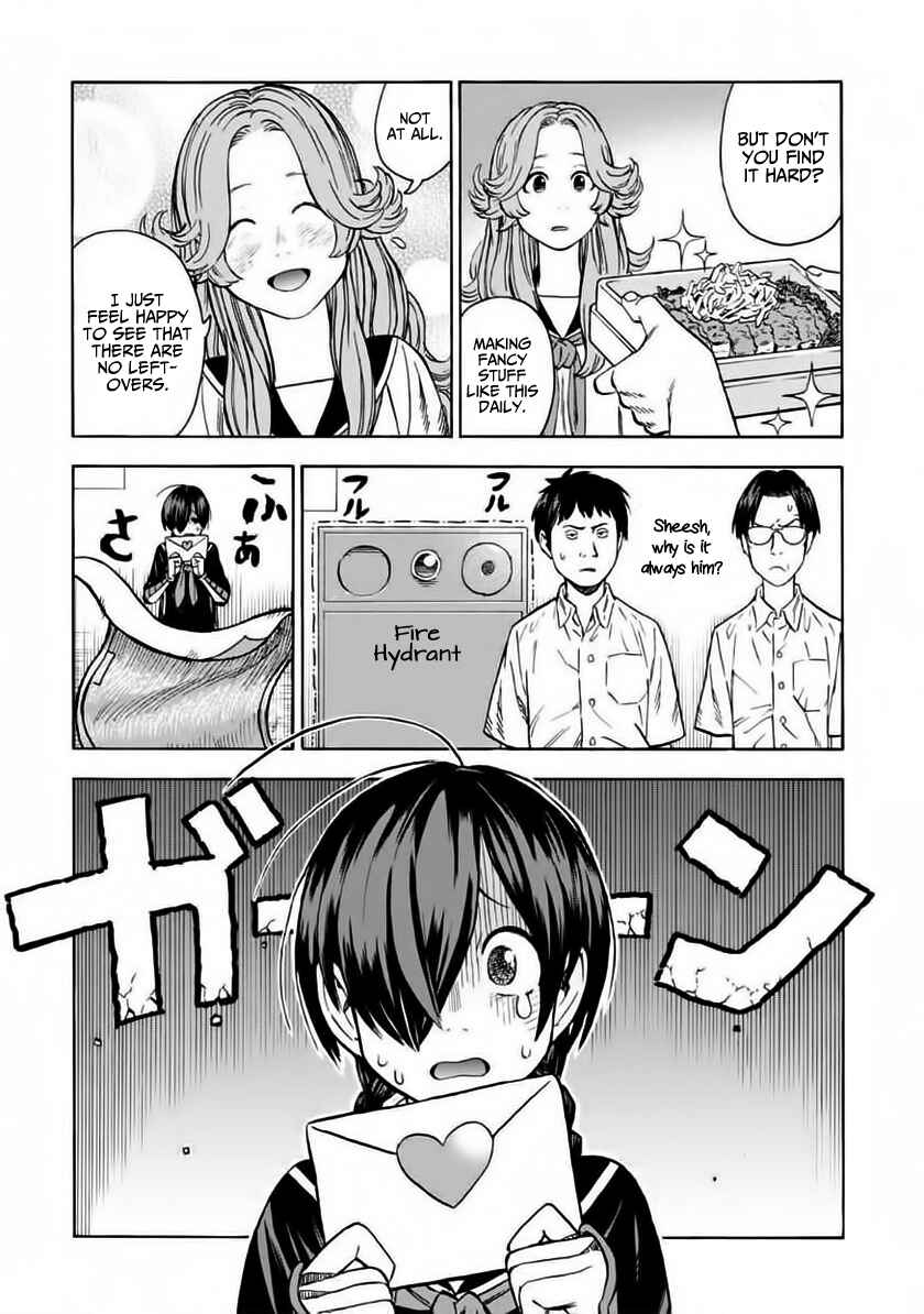 Page 3 Chapter 2 Shinobuna! Chiyo-chan