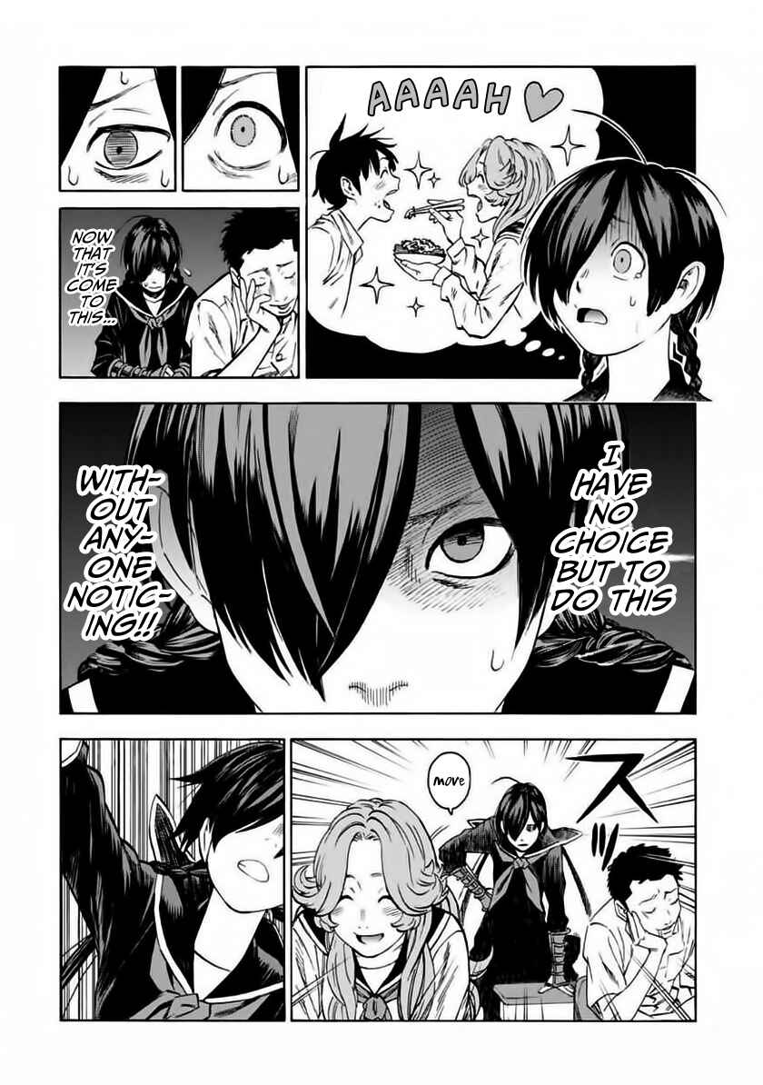 Page 6 Chapter 2 Shinobuna! Chiyo-chan